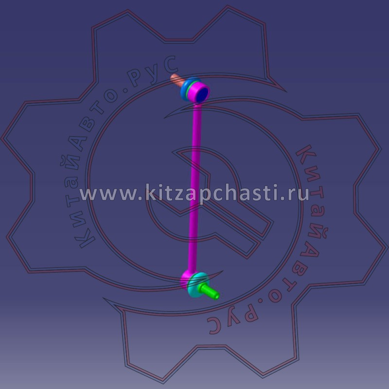 Стойка стабилизатора передняя EXEED VX FL F022906030