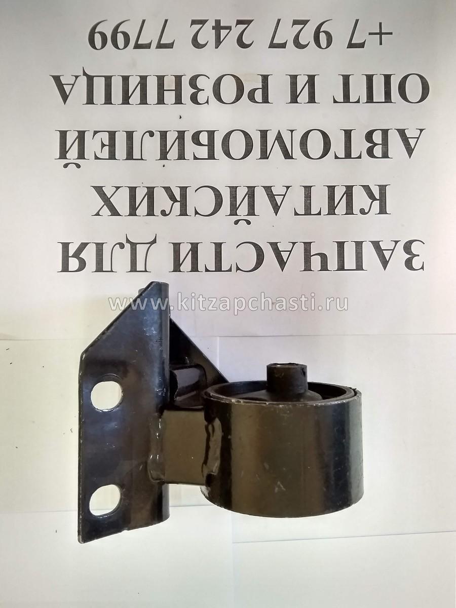 Опора двигателя задняя Lifan Smily F1001210