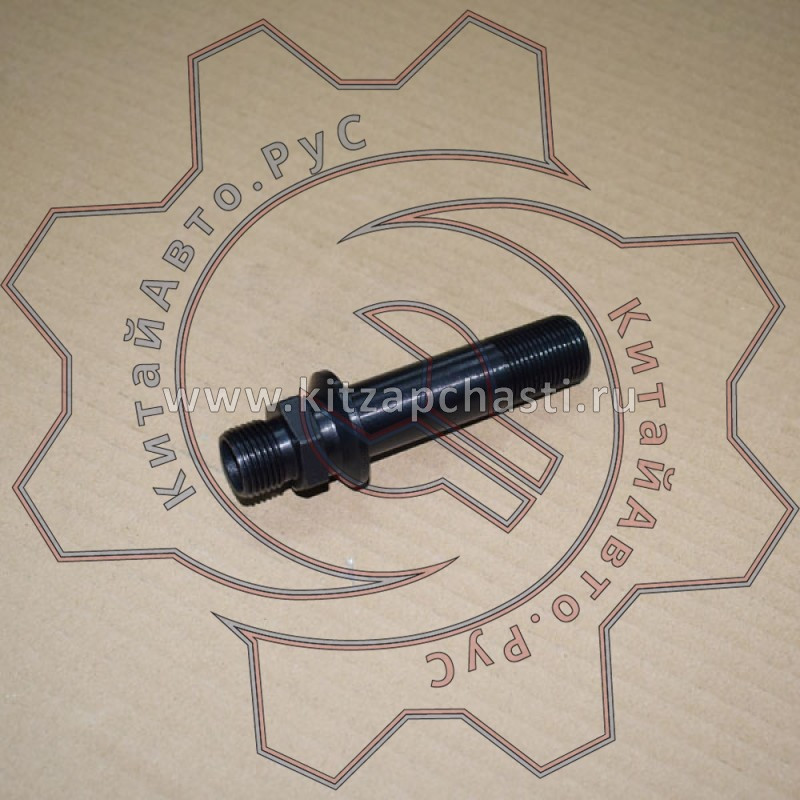Трубка соединительная EXEED VX FL F4J201012021