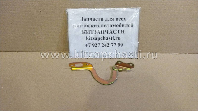 Петля капота правая Lifan Smily F8402620