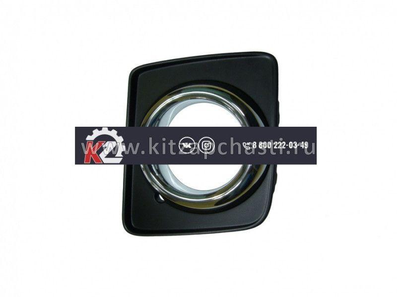 Решетка ПТФ фары левая FAW Besturn B50 FA0250C21