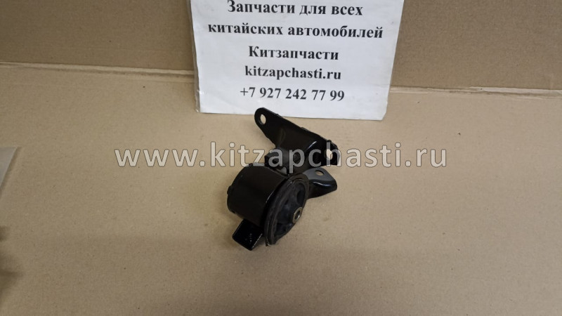 Опора двигателя левая АТ Faw Besturn B50 FA0439070