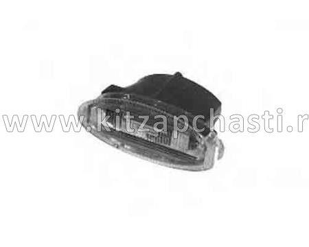 Фонарь освещения номерного знака Hafei Brio HFJ3717100FA