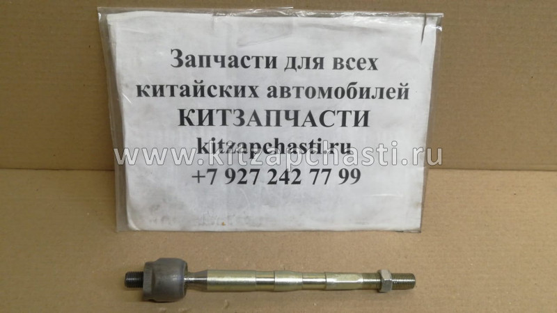 Рулевая тяга левая Chery Bonus 3 J52-4BS3401300BB