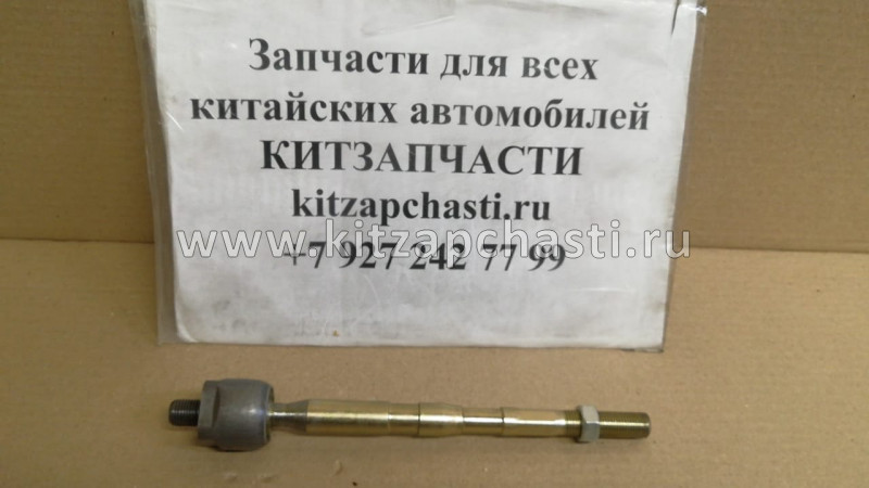 Рулевая тяга правая Chery Bonus 3 J52-4BS3401400BB