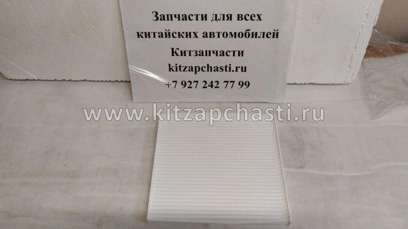 Фильтр салонный Chery Tiggo 4 J60-8107910