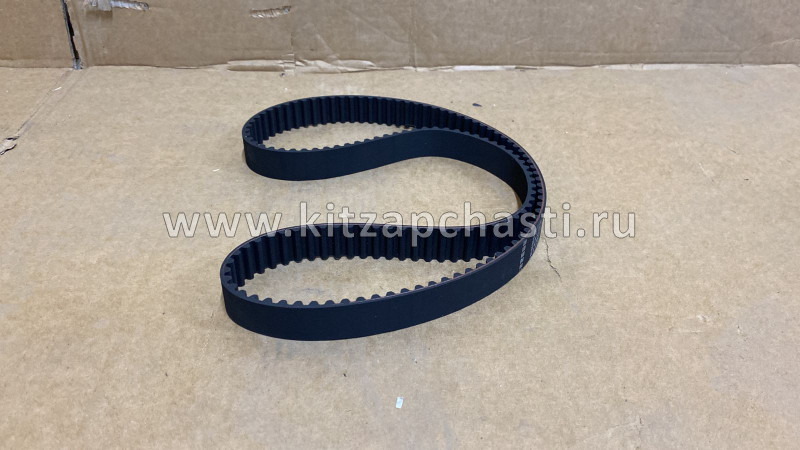Ремень ГРМ FAW Besturn B50 L06A109119JH