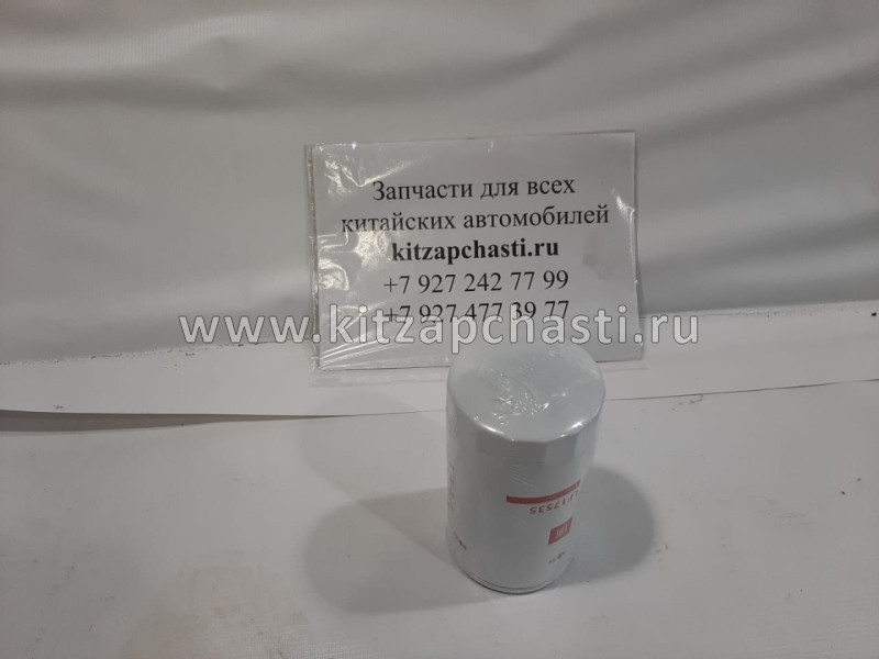 Фильтр масляный JAC N120 LF17535
