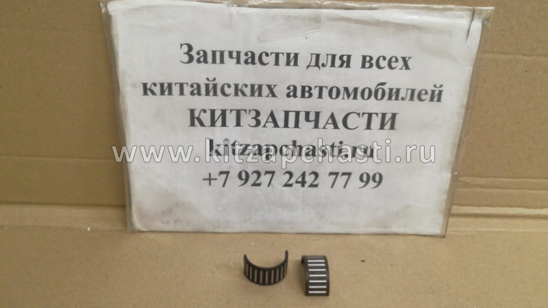 ПОДШИПНИК ИГОЛЬЧАТЫЙ 3ЕЙ И 4ОЙ ПЕРЕДАЧ (ПЕРВ ВАЛ) Lifan Smily LF481Q1-1701076A1
