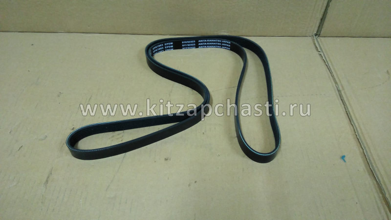 Ремень приводной Lifan Solano 1.8 LFB479Q-1025015A