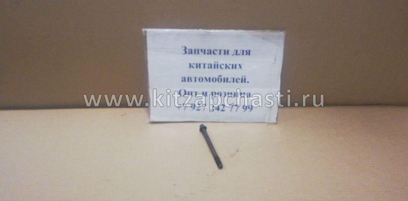 Болт ГБЦ Lifan Solano 1.8(за 1шт) LFB479Q1003012A