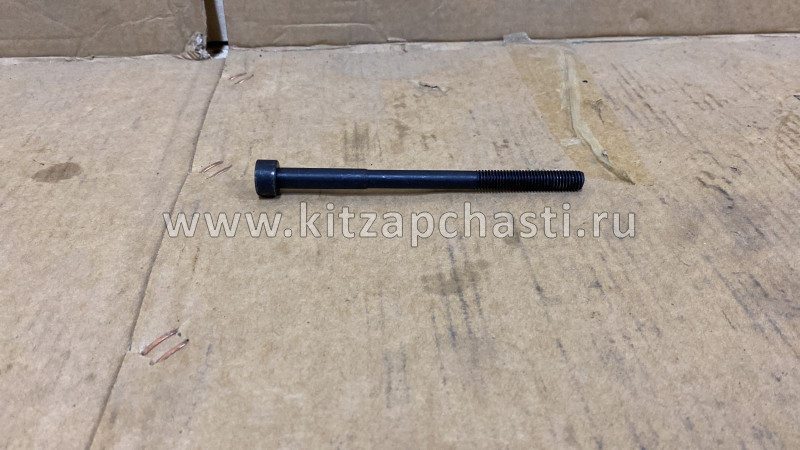 Болт ГБЦ Lifan Solano 1.8(за 1шт) LFB479Q1003012A