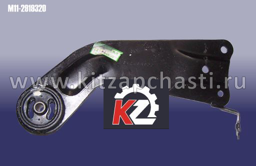 Рычаг задний поперечный правый Chery Arrizo 7 M11-2919320