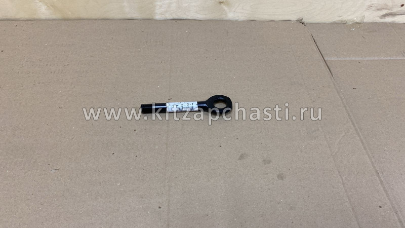 Крюк буксировочный Chery M11 M12 M11-3900119AB
