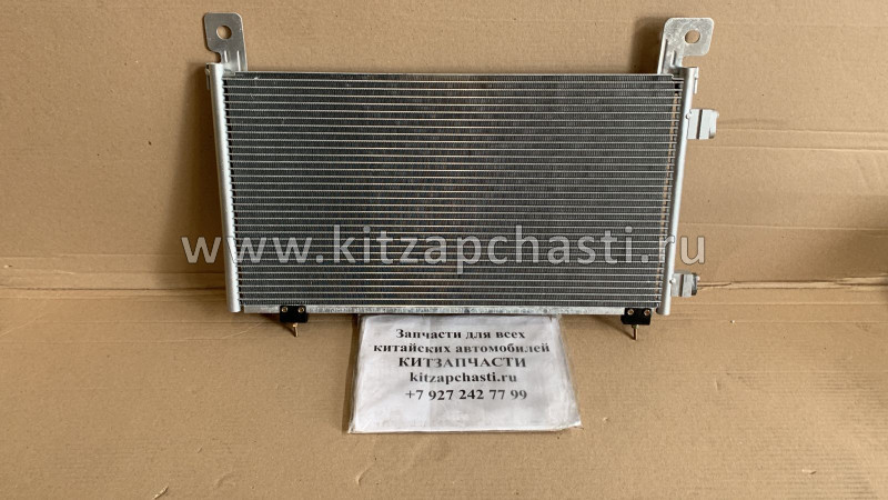 Радиатор кондиционера Chery M11, M12 M11-8105010