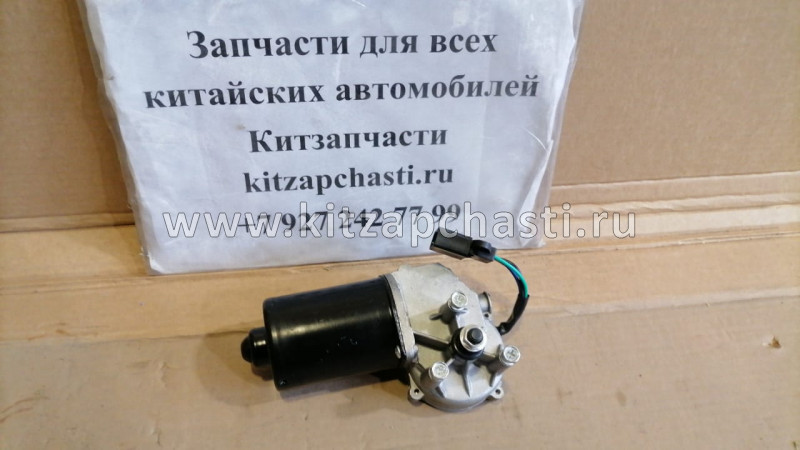 Мотор стеклоочистителя Chery M11,Chery M12 M12-5205111BA