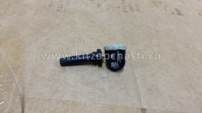 ДАТЧИК КОНТРОЛЯ ДАВЛЕНИЯ В ШИНАХ Knewstar 001  7091003300 Quattro Freni
