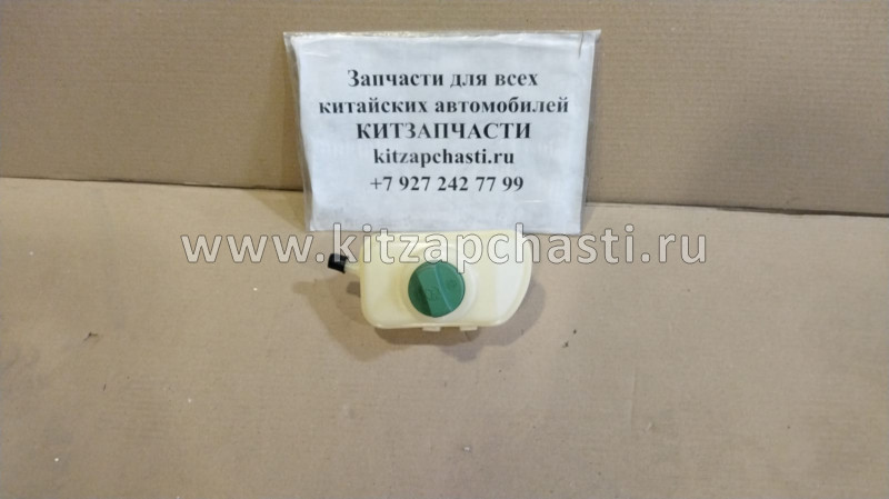 Бачок Гура Chery QQ S11-3408010