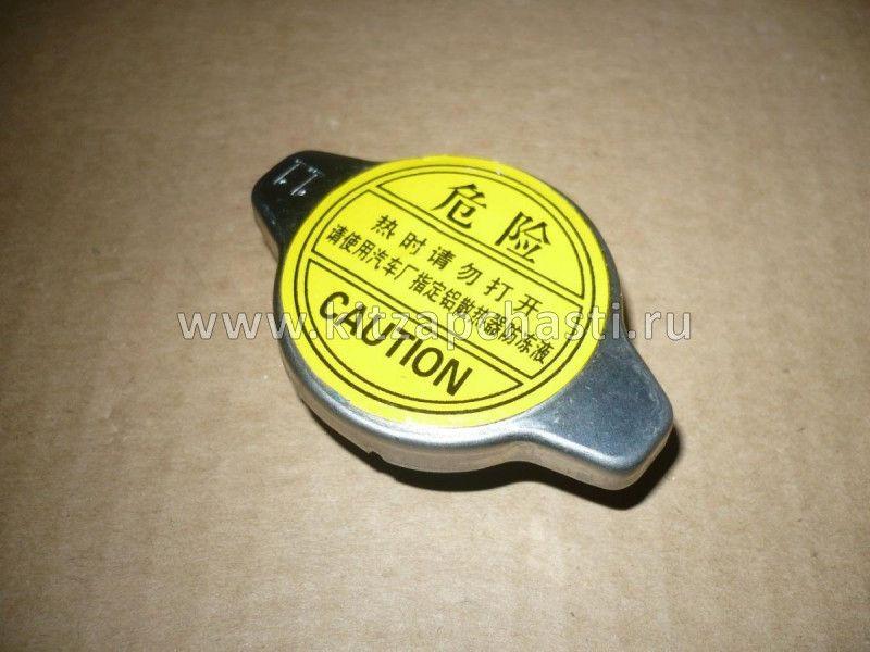 Крышка радиатора Lifan X60 S1301150