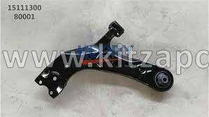 Рычаг передний левый 2 Changan CS75 S301050-1300