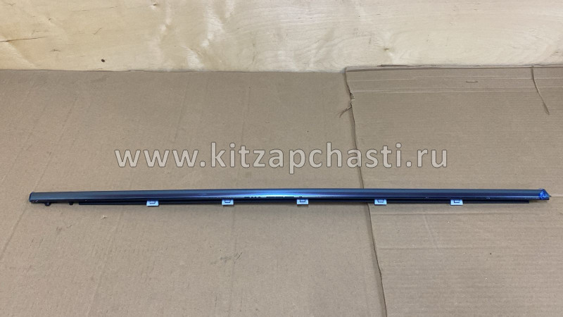 Уплотнитель внешний стекла передней двери в сборе прав Changan CS75 S301099-0401-AA