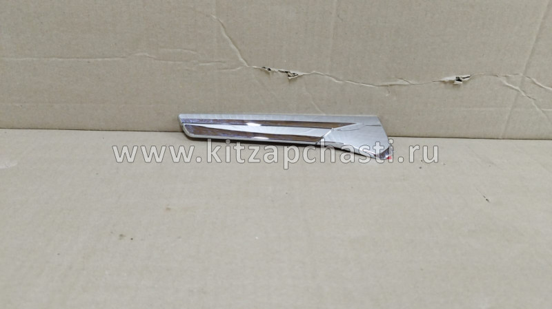 Панель хромированная передней правой двери CHANGAN CS75 S301115-0600
