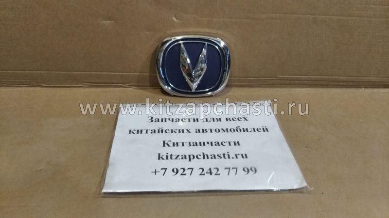 Эмблема решетки радиатора Changan CS75 S301143-0110