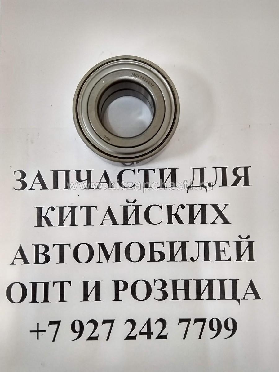 Подшипник передней ступицы Lifan X60 S3103400