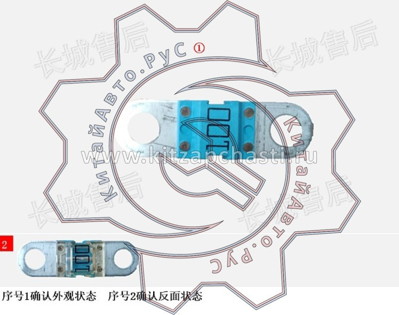Предохранитель 100 а TANK 400 SF30100A
