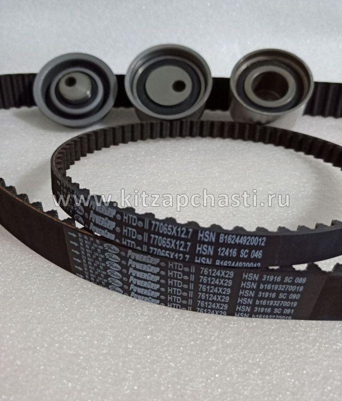 Комплект ГРМ Great Wall Hover производство КОРЕЯ SMD182294