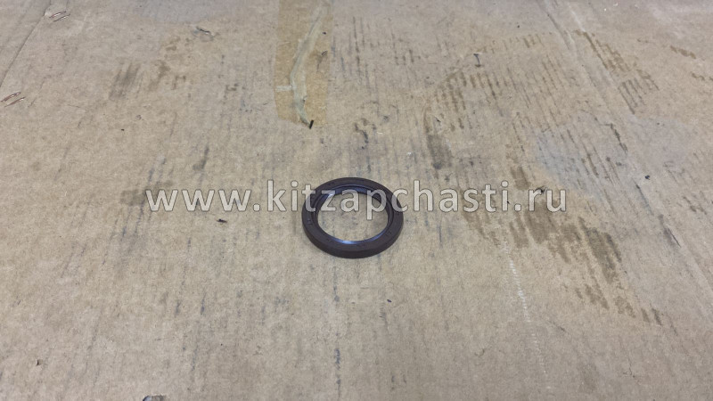 Сальник коленвала передний Chery Cross Easter SMD343563