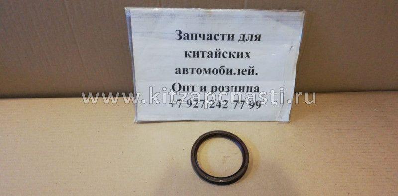 Сальник коленвала задний Chery Cross Easter SMD359158