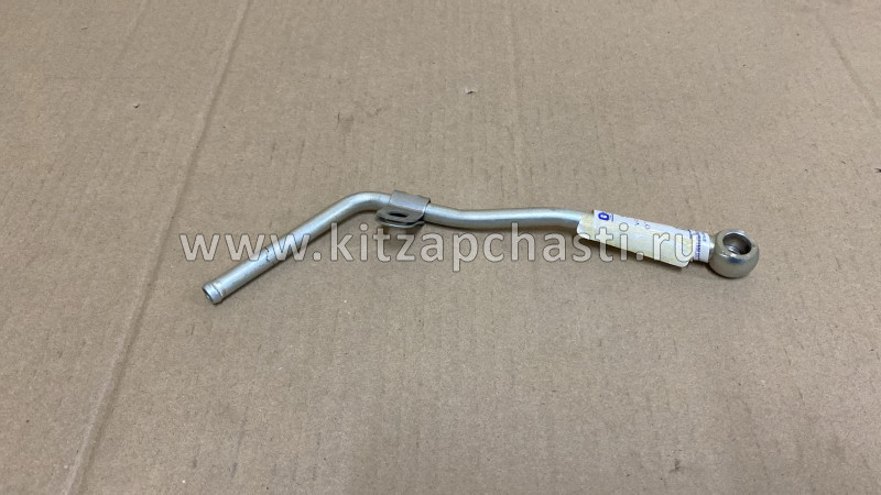ТРУБКА ТУРБОКОМПРЕССОРА ВОДЯНАЯ ОТВОДЯЩАЯ ДВ.4G63T Great Wall Hover H3 New (TURBO) SMW251460