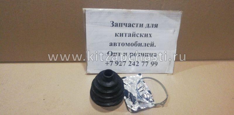 Пыльник шруса внутренний Lifan Х60 SS22002