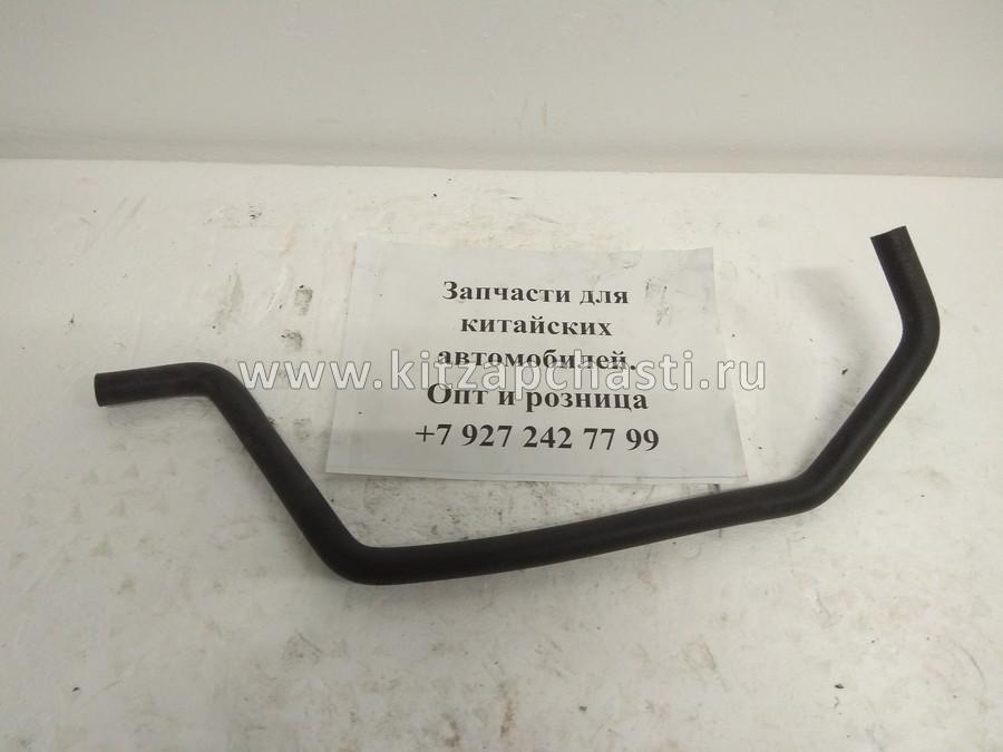 Патрубок отопителя выпускной Chery Tiggo, Vortex Tingo T11-1303501BA