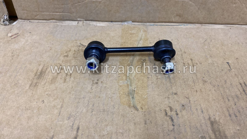 Стойка стабилизатора задняя левая Chery Tiggo 3 КОРЕЯ T11-2916030