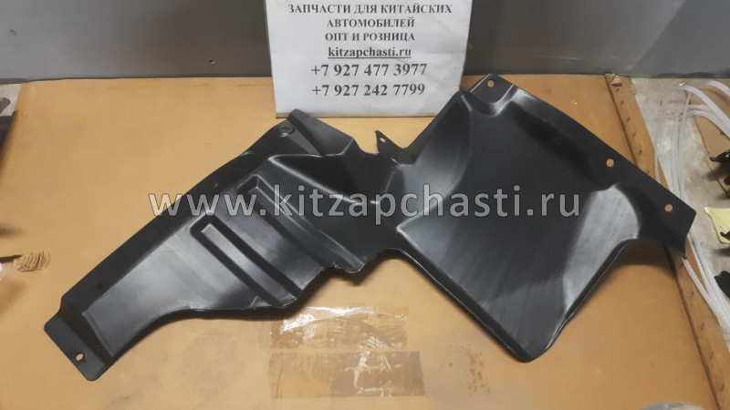 Пыльник ДВС правый Chery Tiggo, Vortex Tingo T11-3102513