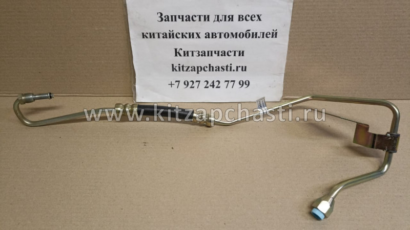 Трубка гидроусилителя Chery Tiggo 3 T11-3406120BB
