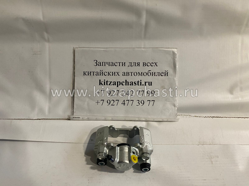 Суппорт тормозной задний правый Chery Tiggo, Vortex Tingo T11-3502060