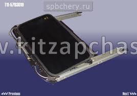 Люк в сборе Chery Tiggo,Vortex Tingo T11-5703010