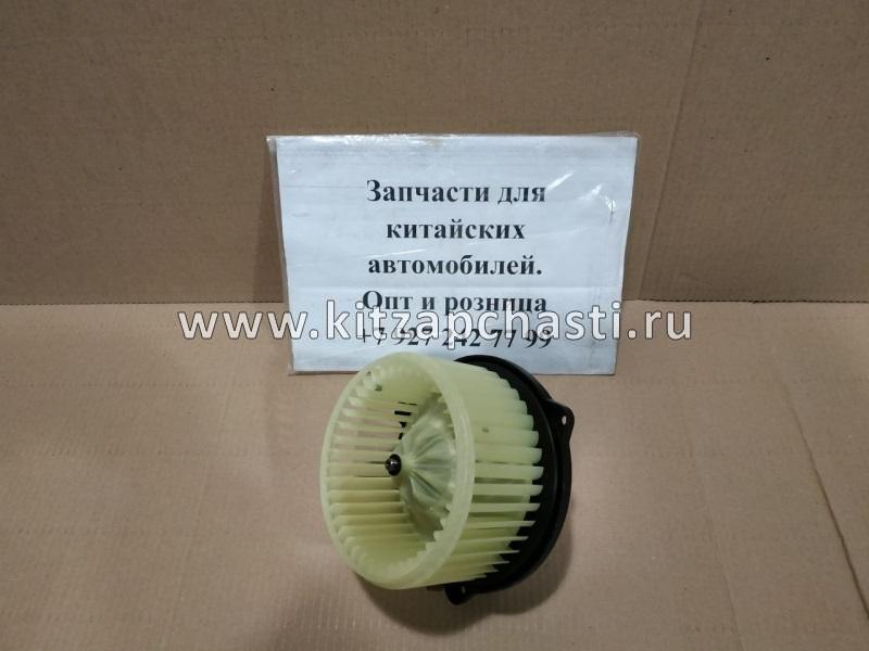 Вентилятор отопителя Chery Tiggo, Vortex Tingo T11-8107110