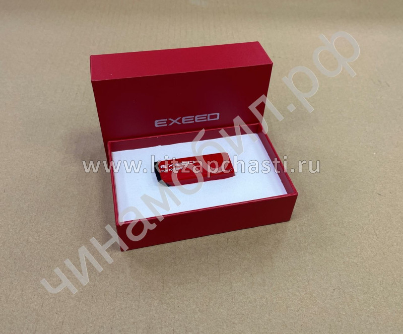 Картридж ароматизатора штатный сменный EXEED VX FL ZJPCY3010052