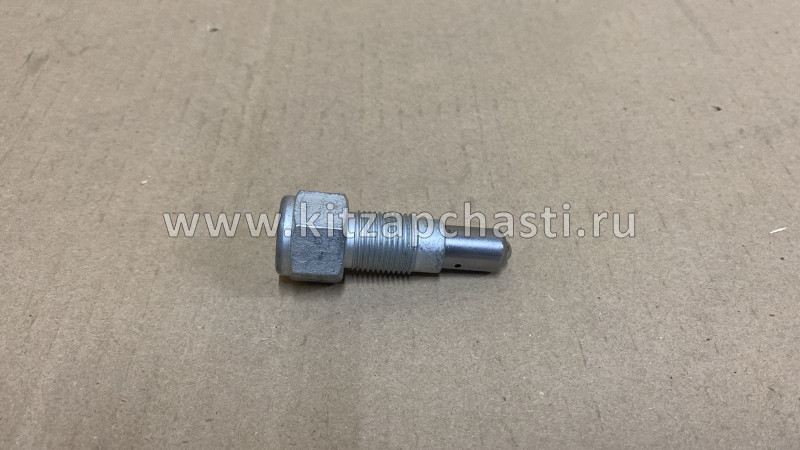 ФИКСАТОР КПП 4/4 РЫЧАГА ПЕРЕКЛЮЧЕНИЯ ПЕРЕДАЧ (БЕЛЫЙ) Great Wall Hover H5 ZM001RF-1701540-1